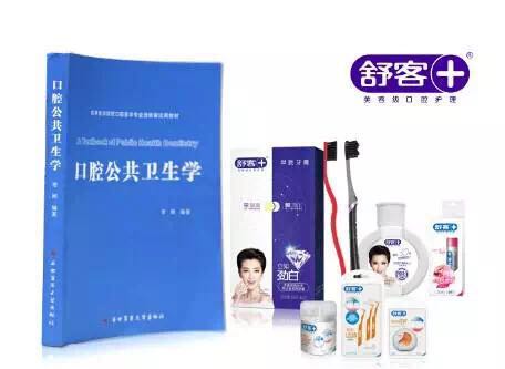 堅持科技創(chuàng)新，舒客電動牙刷持續(xù)守護國民口腔健康
