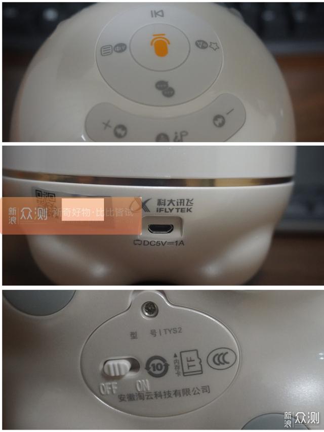 全網(wǎng)激活時(shí)間最長(zhǎng)的機(jī)器人 阿爾法蛋.S好在哪？