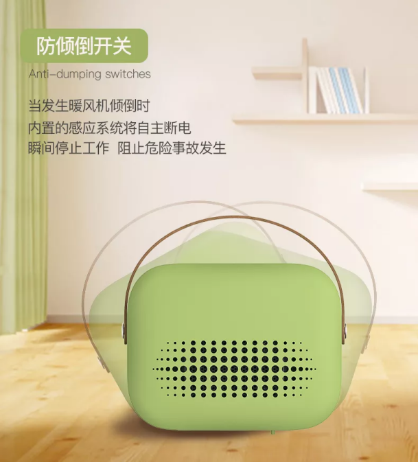 詩(shī)杭電器（SIAU）便攜式生物陶瓷暖風(fēng)機(jī)榮獲金點(diǎn)設(shè)計(jì)獎(jiǎng)！