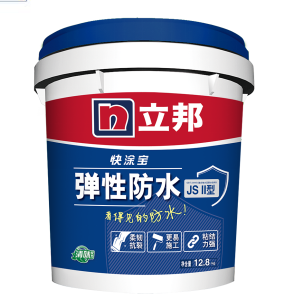 防水涂料什么牌子好？立邦第3家智能工廠投產(chǎn)顯實(shí)力