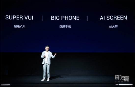 短視頻投屏怎么玩，樂播助力TCL發(fā)布能旋轉(zhuǎn)的電視投屏