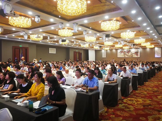 訊飛轉寫機，引領教育新趨勢——訊飛轉寫機為全國德育年會提供智能轉寫支持