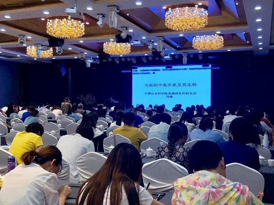 訊飛轉寫機，引領教育新趨勢——訊飛轉寫機為全國德育年會提供智能轉寫支持