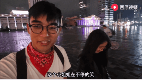 艱難的，浪漫的，魔幻的，都在路上