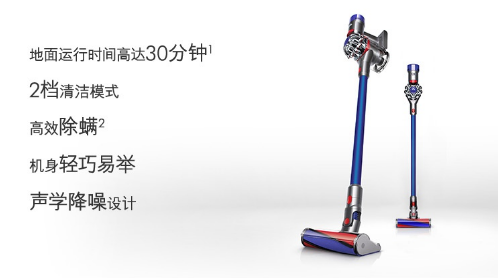 吸塵器十大國(guó)際品牌排行榜：家居清潔“神器”哪個(gè)牌子好？