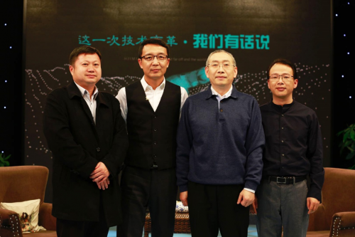 這一次技術(shù)變革，我們有話說