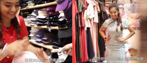 BIGO產品火爆海外，童星借短視頻探訪中國