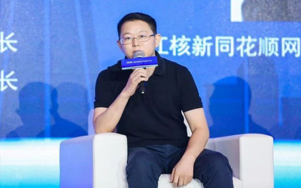 馮科董事長(zhǎng)出席第十五期西湖財(cái)富大講堂，探討金融科技助推數(shù)字經(jīng)濟(jì)發(fā)展