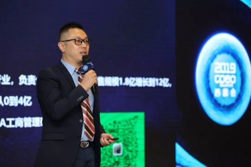 構(gòu)筑產(chǎn)業(yè)發(fā)展新云圖，健合攜旗下Swisse閃耀亮相2019西普會