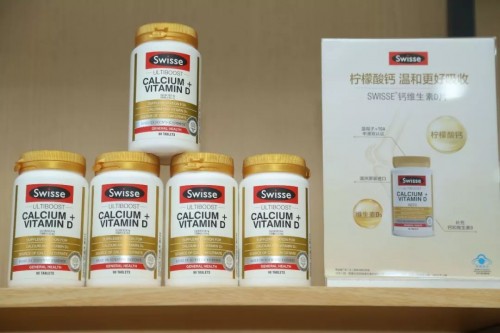 構(gòu)筑產(chǎn)業(yè)發(fā)展新云圖，健合攜旗下Swisse閃耀亮相2019西普會