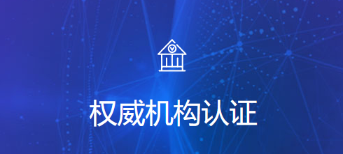 寶付支付科技與責(zé)任并行，為用戶權(quán)益保駕護(hù)航