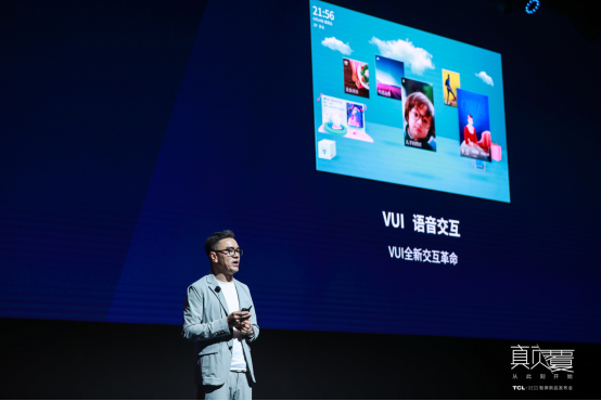 一句話就能搞定“看片”，TCL·XESS智屏讓你“放下小的，玩點(diǎn)大的”