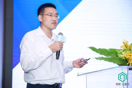 容聯(lián)領(lǐng)銜“科技金融50人”思辨，開啟未來金融新征程