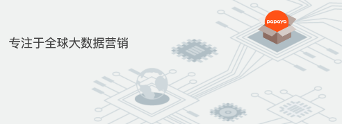木瓜移動憑實(shí)力為企業(yè)帶來出海機(jī)遇