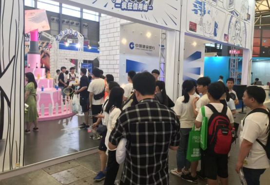 從驚喜到期待，建行信用卡再臨ChinaJoy