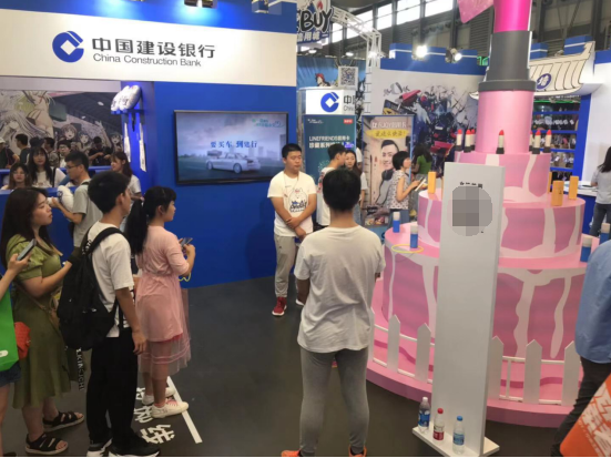 從驚喜到期待，建行信用卡再臨ChinaJoy