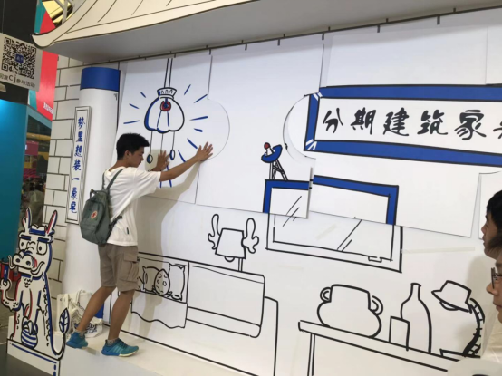 從驚喜到期待，建行信用卡再臨ChinaJoy