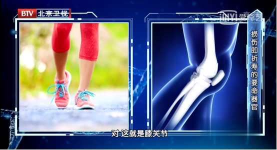 源自飯后百步走的傳統(tǒng)文化，走步機(jī)正迎來市場(chǎng)新風(fēng)口