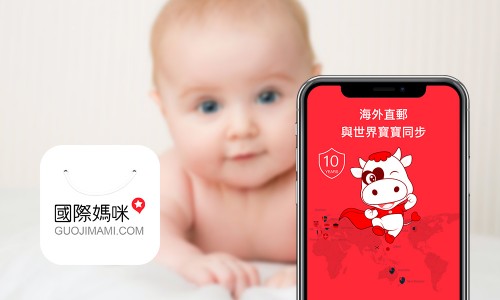網(wǎng)易考拉買奶粉可靠嗎？阿里收購網(wǎng)易考拉是什么情況