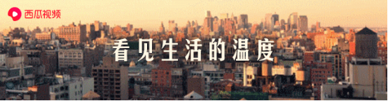 老撕雞：游戲主播還是生活vlogger？我都要