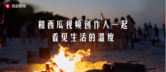 老撕雞：游戲主播還是生活vlogger？我都要