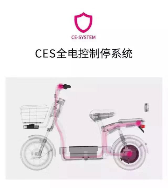 愛(ài)瑪堅(jiān)持科技讓出行更美好，與央視科技綜藝《機(jī)智過(guò)人》一起智敬中國(guó)