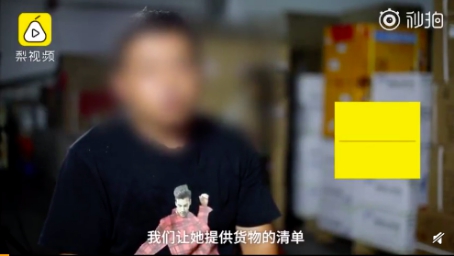 保價(jià)300元快遞遺失索賠15萬，沒想到劇情出現(xiàn)神反轉(zhuǎn)