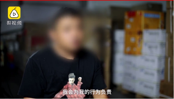 德邦快遞員回應(yīng)包裹被毀：一直有道歉，從未說只賠300元