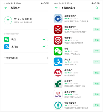 選擇困難癥如何選刪多余照片？ColorOS 6 「手機(jī)管家」幫你輕松搞定