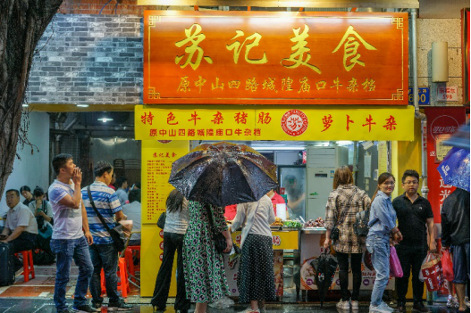 民宿轟趴、老友相伴、美食加分…廣州地兒，玩出不一樣的“花火”