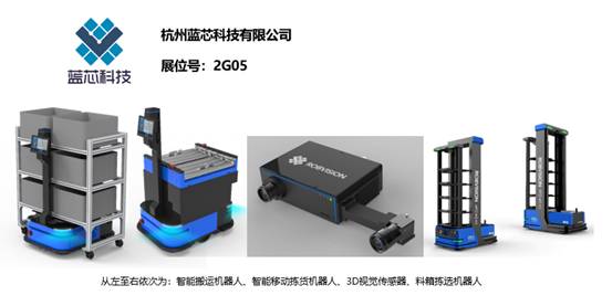 智造業(yè)大咖“聚慧”， “S-FACTORY EXPO智能工廠展“ 引領(lǐng)智能工廠發(fā)展風(fēng)口