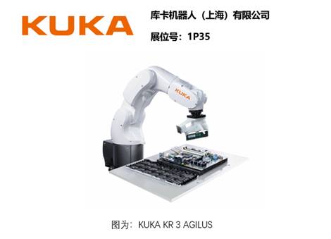 智造業(yè)大咖“聚慧”， “S-FACTORY EXPO智能工廠展“ 引領(lǐng)智能工廠發(fā)展風(fēng)口