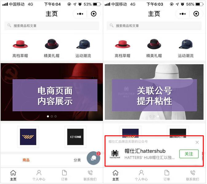 騰訊Q2財報：中長尾小程序增長超1倍，談?chuàng)屨夹〕绦蛑髻惖?/></p><p>另一方面，則是增強商家與顧客互動性，提升小程序使用粘性。</p><p>以「上線了」超級云名片為例：除了點贊、評論等粗淺的互動，超級云名片還通過云助理，幫助商戶實時捕捉訪客瀏覽足跡，為分析訪客需求提供依據(jù)。以此為基礎(chǔ)的深度互動，不僅提升互動及時性和精準(zhǔn)性，還為進一步優(yōu)化內(nèi)容提供數(shù)據(jù)支撐。</p><p align=