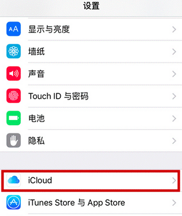 手機通訊錄恢復(fù)用這幾種方法最靠譜，真的可以幫你恢復(fù)！