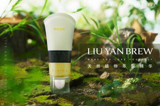 內(nèi)調(diào)外養(yǎng)：劉燕釀制燕窩酒釀蛋+豐韻霜，女性完美曲線新開端