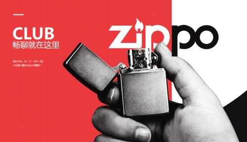 久其數(shù)字傳播：增長有術，數(shù)字化轉型時代快消業(yè)的解決之道