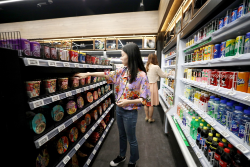 蘇寧818開啟無人店4.0時代，“即拿即走”引領零售技術新革命