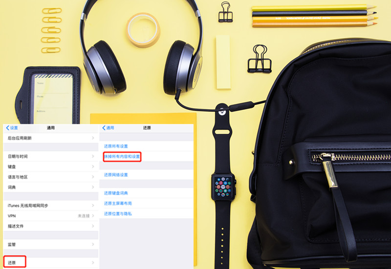 蘋果手機(jī)通訊錄聯(lián)系人怎么恢復(fù)？三個(gè)簡單技巧幫你找回
