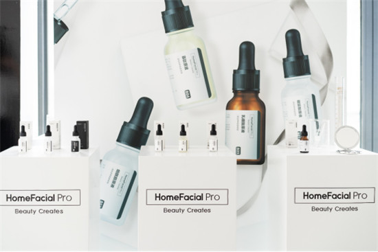 從新銳護(hù)膚品牌HomeFacialPro的3周年，看國(guó)貨美妝新勢(shì)力的崛起