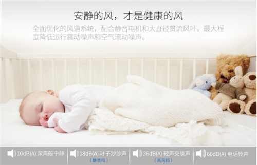 挑選空調(diào)需注重四點，創(chuàng)維變頻空調(diào)全滿足