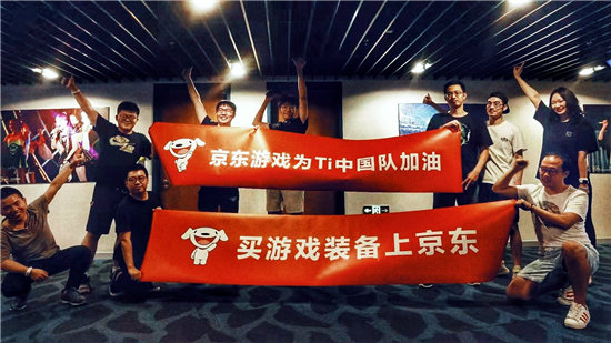 Ti9中國戰(zhàn)隊全部出線！“新型”電競戰(zhàn)隊加入 激活市場新格局