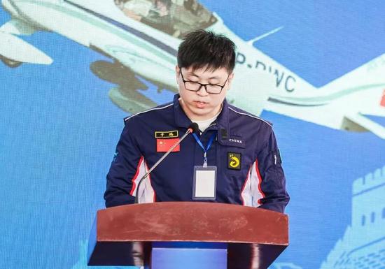 中國輕型飛機(jī)國家隊(duì)集訓(xùn)開幕式暨金天國際發(fā)布會成功舉辦