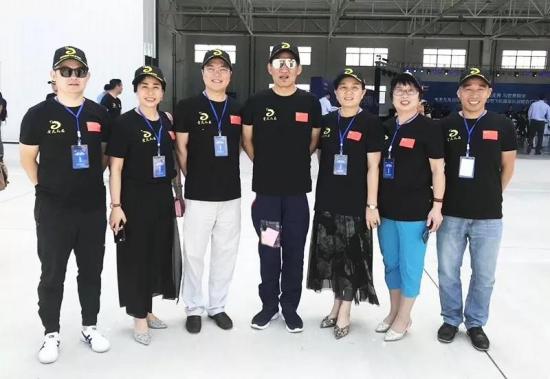 中國輕型飛機(jī)國家隊(duì)集訓(xùn)開幕式暨金天國際發(fā)布會成功舉辦