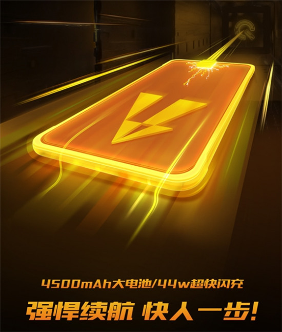 iQOO Pro 5G魯大師跑分曝光，既“能拍”又“能打”！