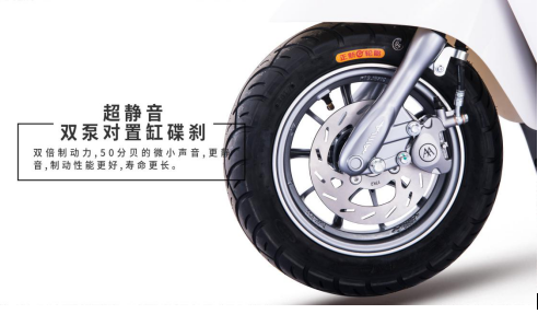 愛(ài)瑪電動(dòng)車(chē)上的浪漫，讓ta驚喜讓ta尖叫