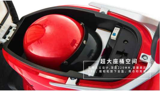 愛(ài)瑪電動(dòng)車(chē)上的浪漫，讓ta驚喜讓ta尖叫