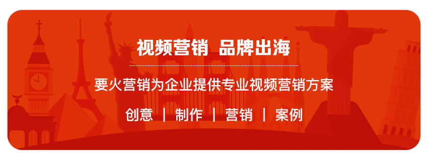 Kickstarter眾籌成功的終極武器！你離成功只差一步！