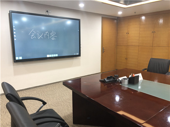 哪家智能會(huì)議平板好用？公司裝修中，想購入。