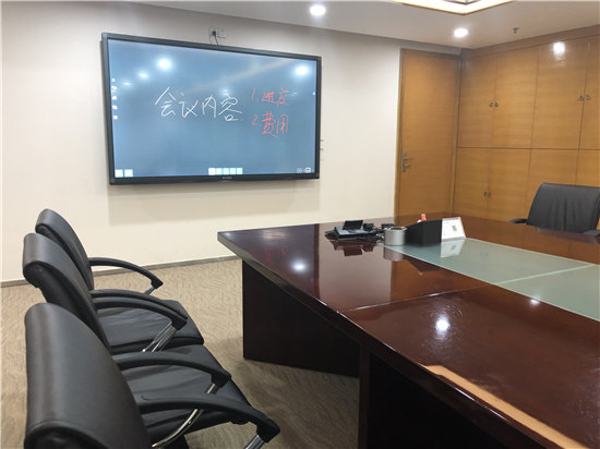 哪家智能會(huì)議平板好用？公司裝修中，想購入。