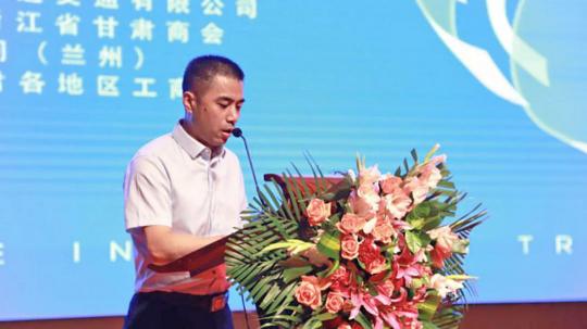 2019CITC·智慧教育產業(yè)論壇在蘭州舉行，網易聯(lián)合創(chuàng)新中心智慧教育解決方案發(fā)布